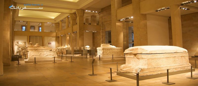 تاریخ و تمدن لبنان در موزه ملی بیروت